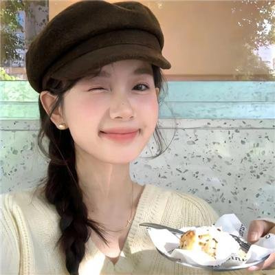 阿里结婚啦